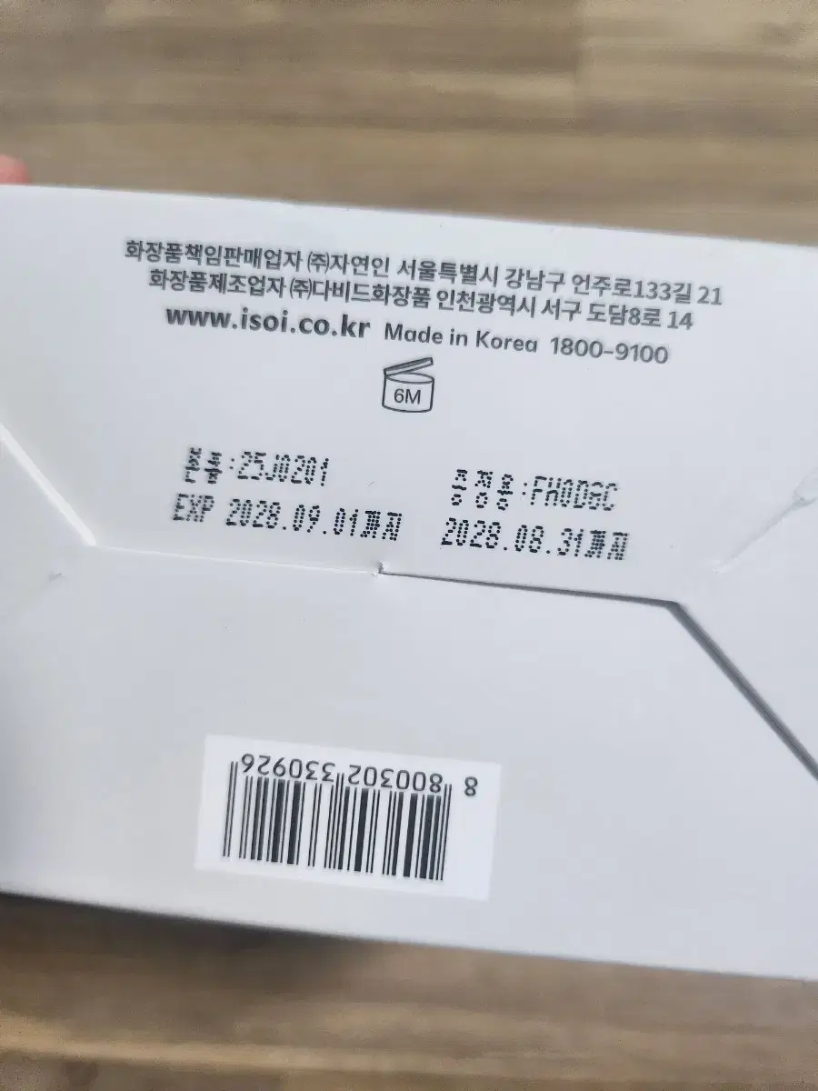 thumbnail-1